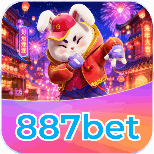 Fortune Tiger slot durante teste real mostrando win de 250x